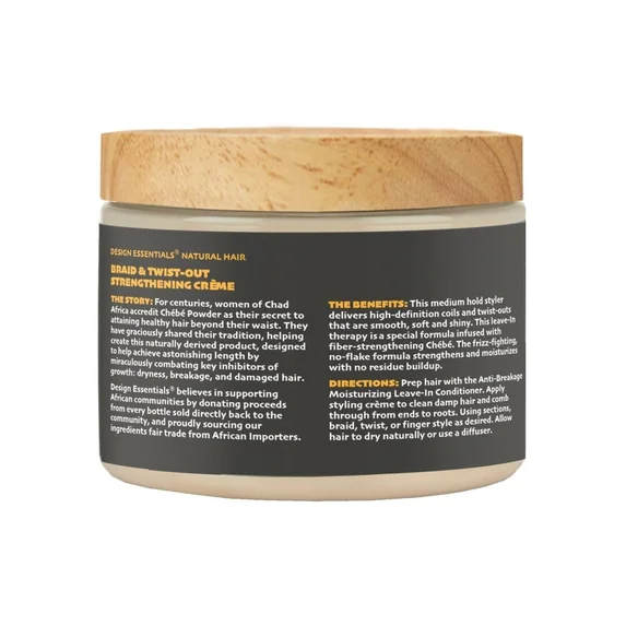 Design Essentials African Chebe Anti-Breakage Styling Creme – 12oz(50003) - Image 2