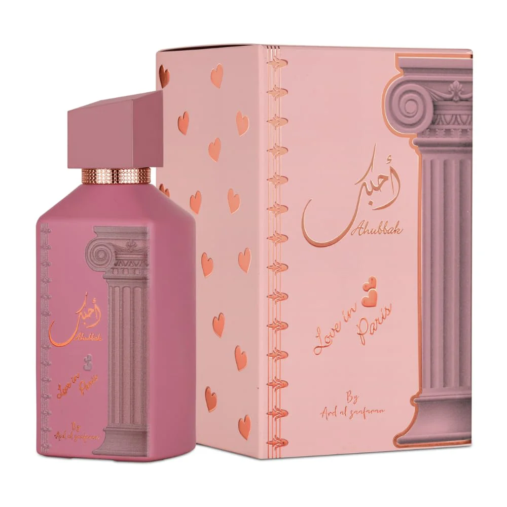 AHUBBAK LOVE IN PARIS UNISEX EAU DE PARFUM 3.4OZ(100ML) - Image 2