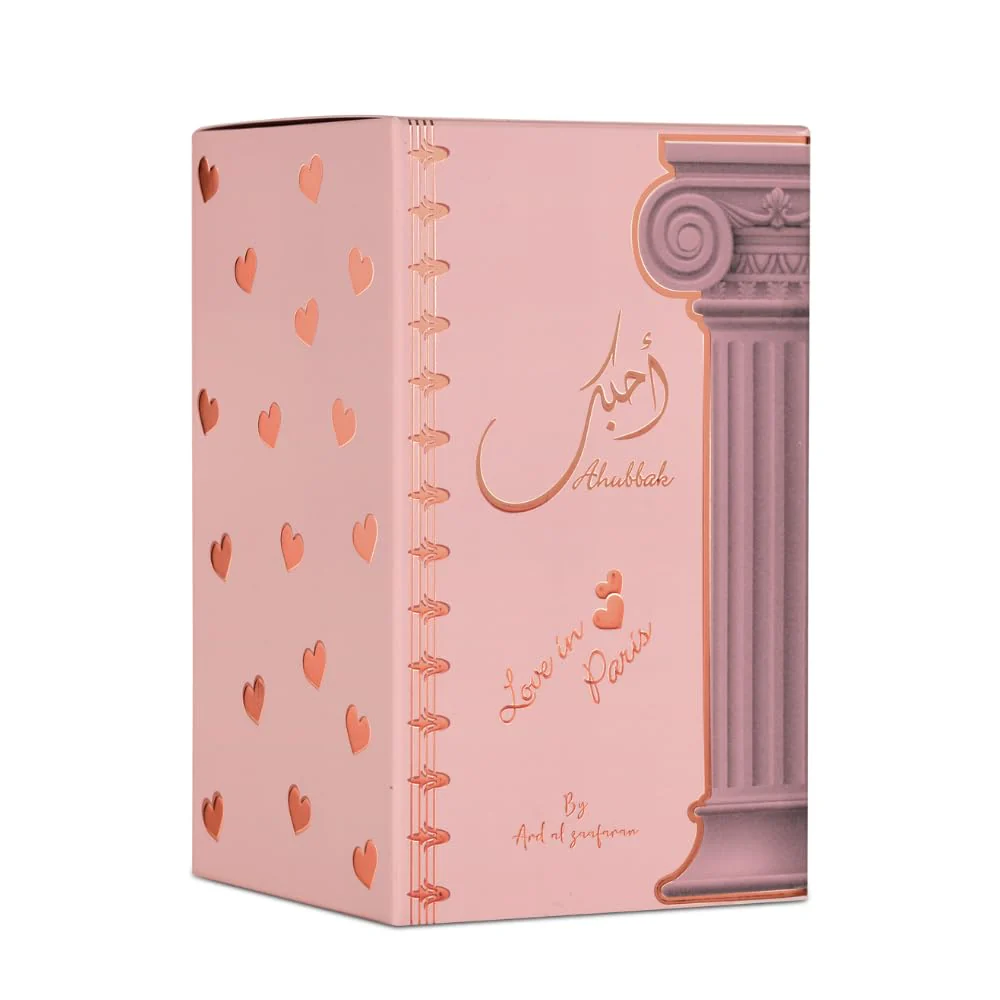 AHUBBAK LOVE IN PARIS UNISEX EAU DE PARFUM 3.4OZ(100ML) - Image 3