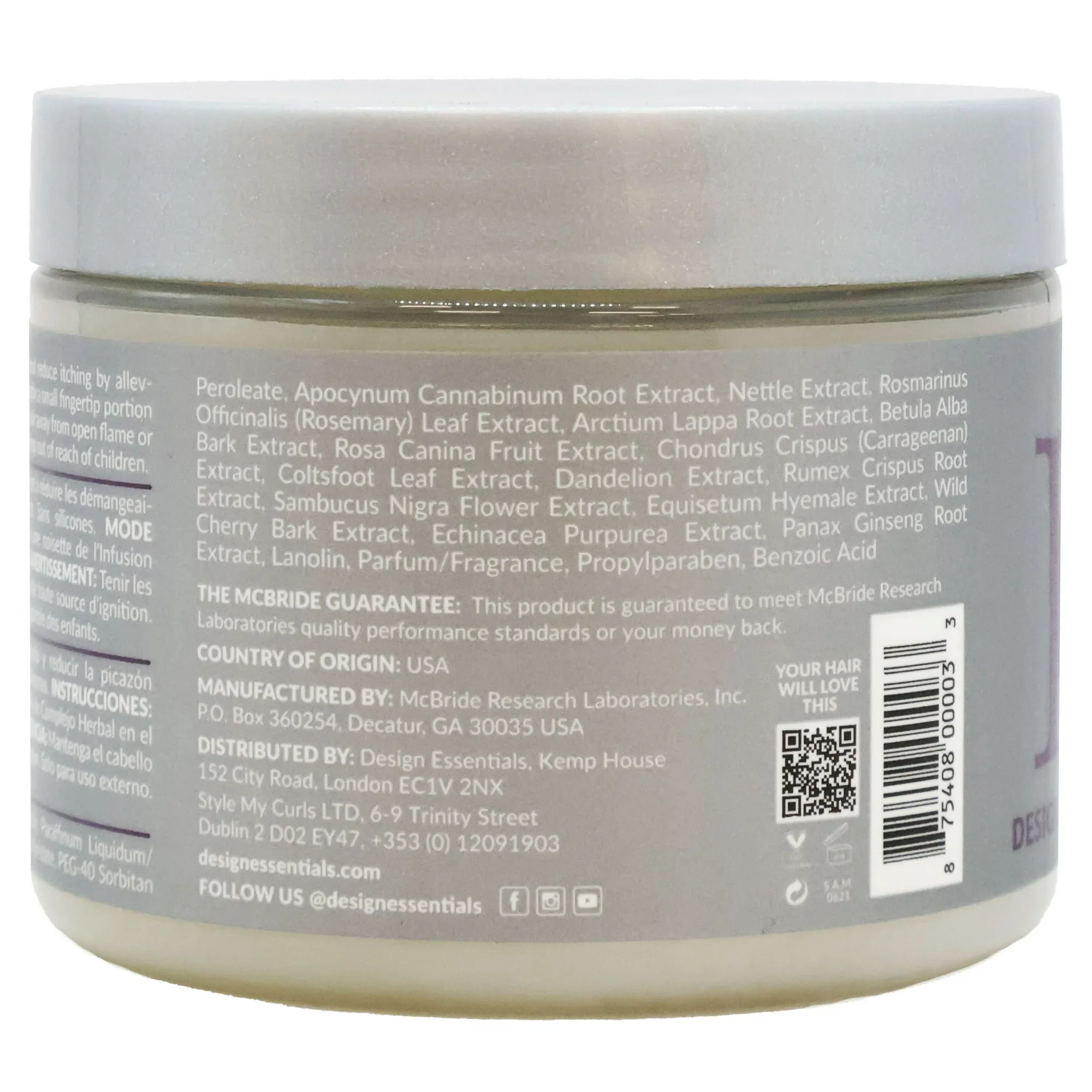 DESIGN HERBAL COMPLEX 4 (JAR) 5 OZ(DES00003) - Image 3