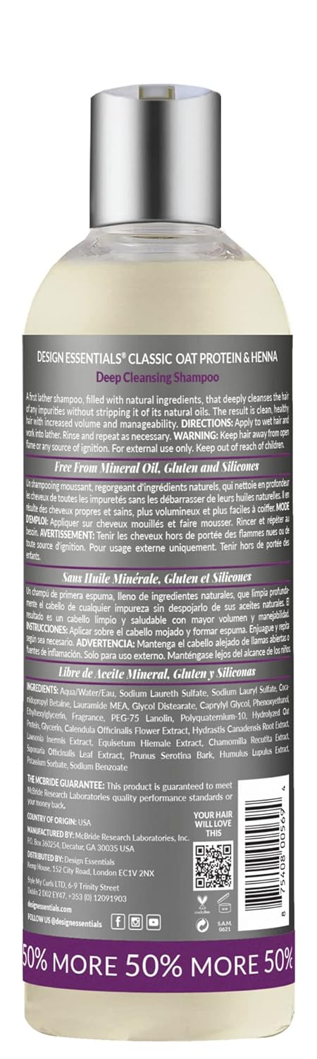 Design Essentials Oat Protein &amp; Henna Deep Cleansing Shampoo 12 OZ(DES00569) - Image 2