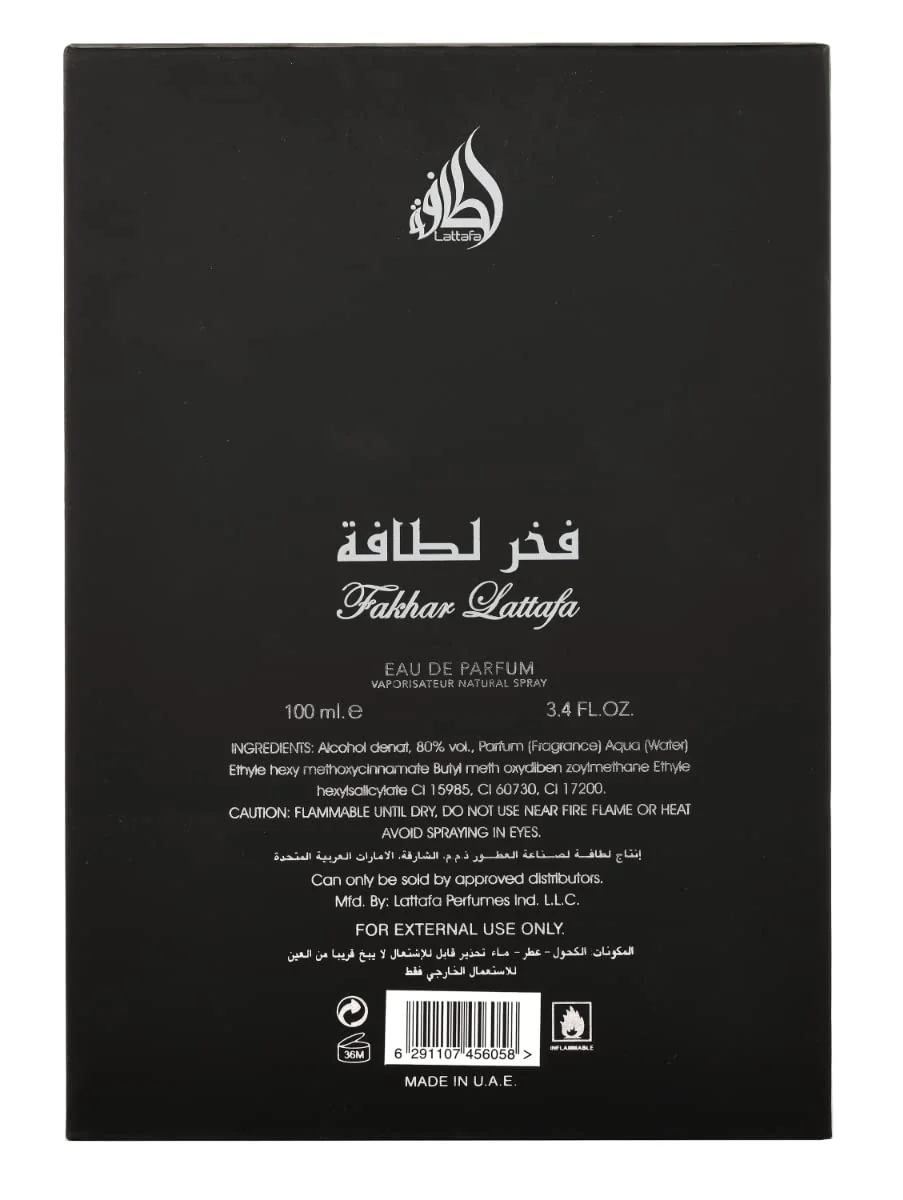 FAKHAR MEN EAU DE PARFUM 3.4OZ - Image 5