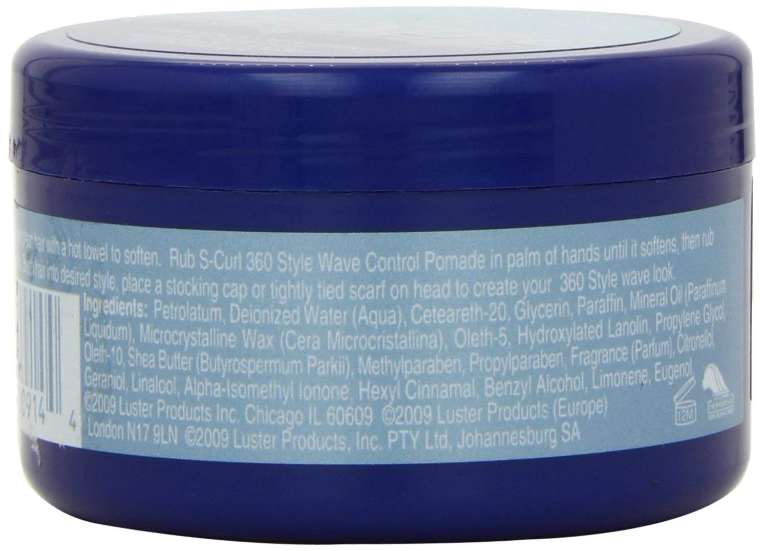 S CURL 360 STYLE 3OZ(LR914) - Image 4