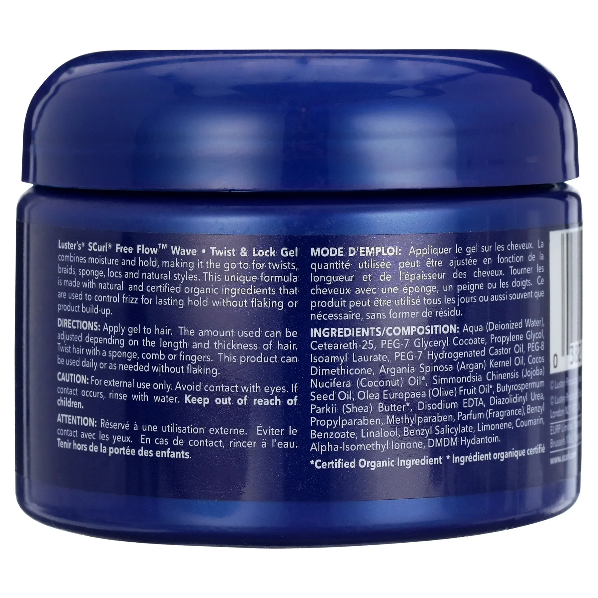 S-CURL FREEFLOW TWIST&LOCK GEL 9.5OZ(LR955) - Image 2