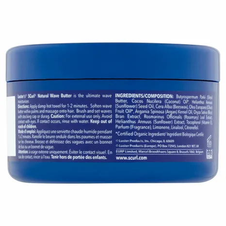 S-CURL NATURAL WAVE BUTTER 3.5OZ(LR969) - Image 3