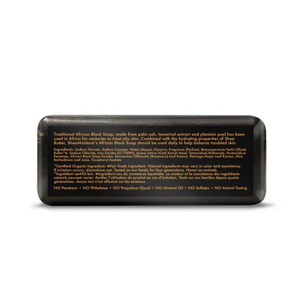 SHEAMOISTURE AFRICAN BLK SOAP 8OZ(SD23303) - Image 3